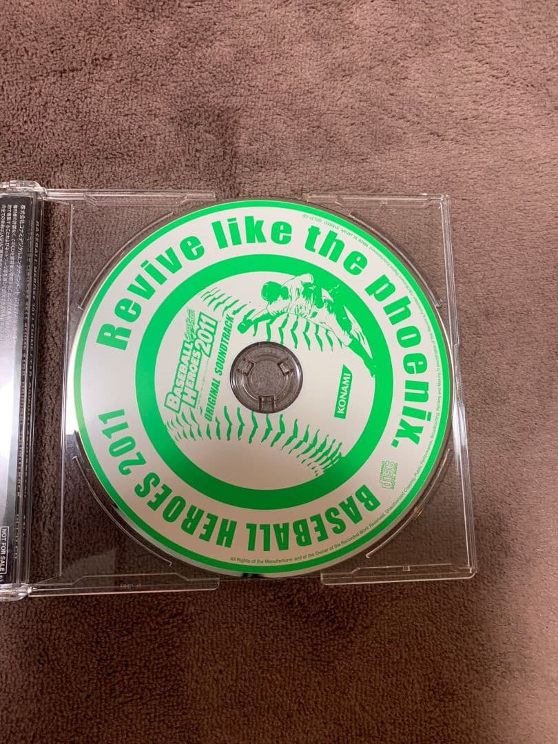 KONAMI ベースボールヒーローズ BBH 当選品 サウンドトラック