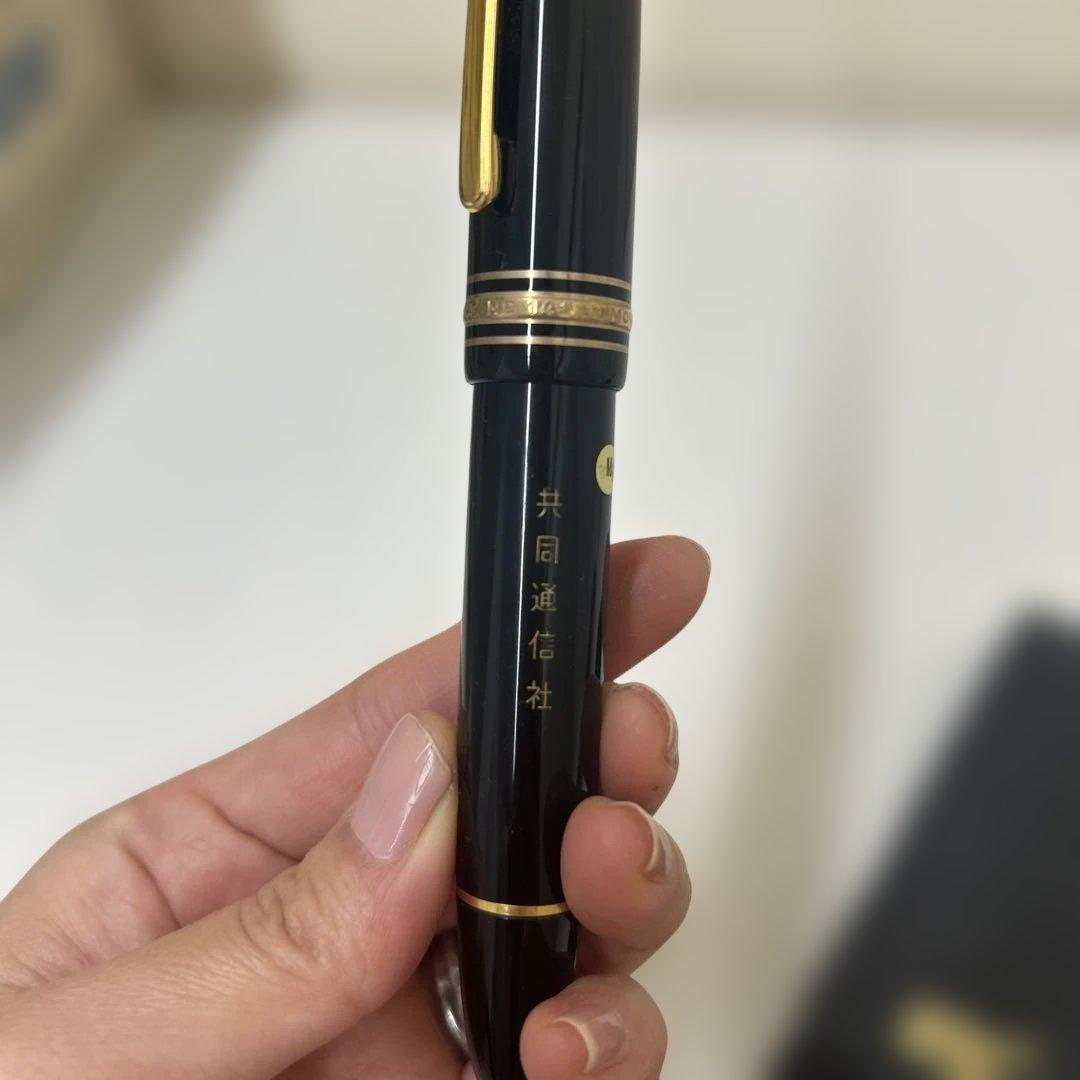 モンブラン 万年筆 黒※インク無し