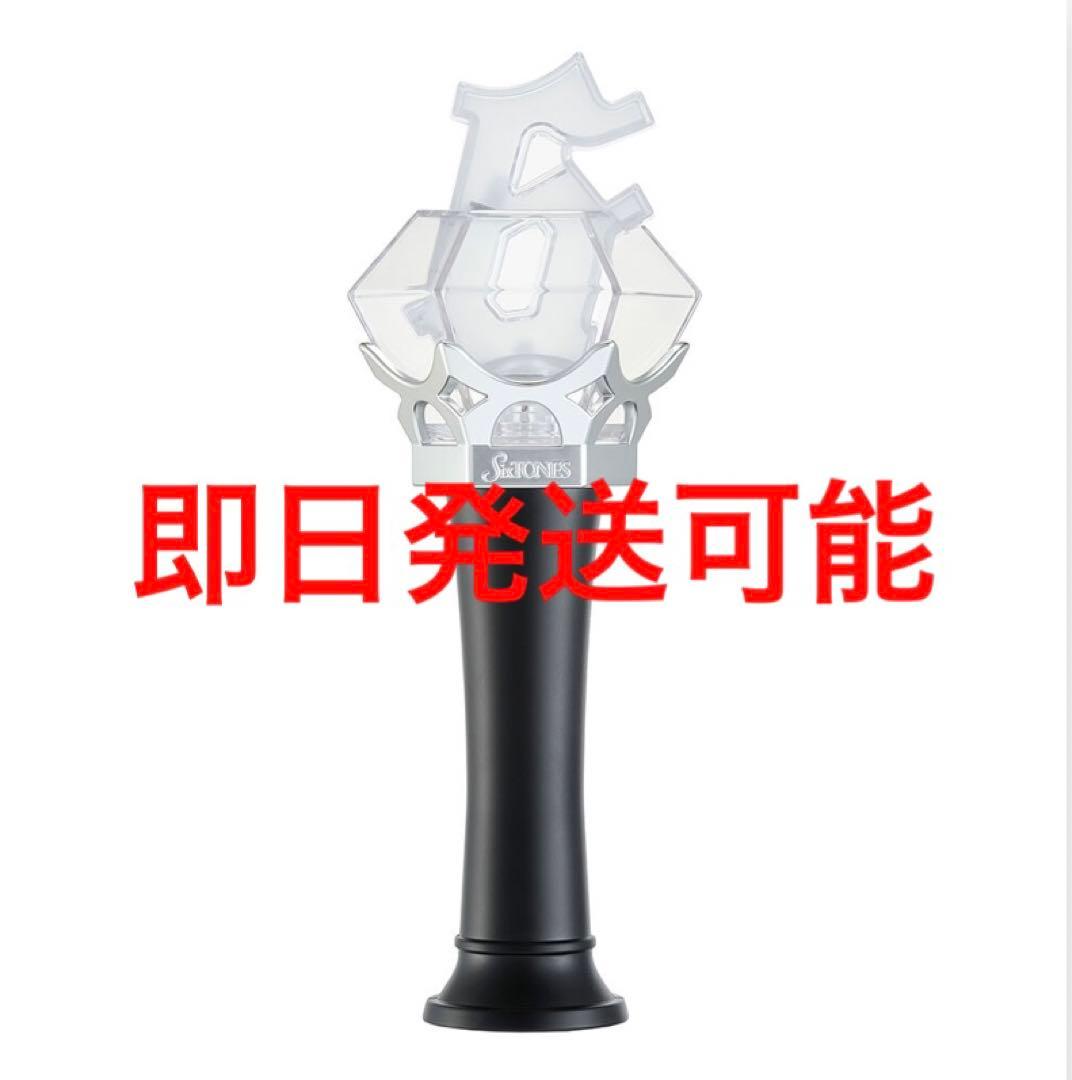 即決値下げ可◾️SixTONES MILESixTONES ペンライト 2本セット - メルカリ