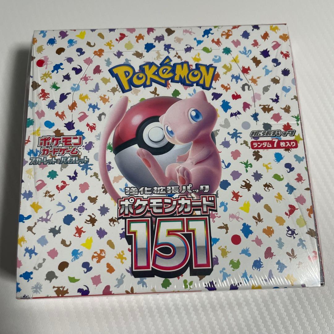 値下げ(スペシャルアート)ニンフィアVMAX 初版