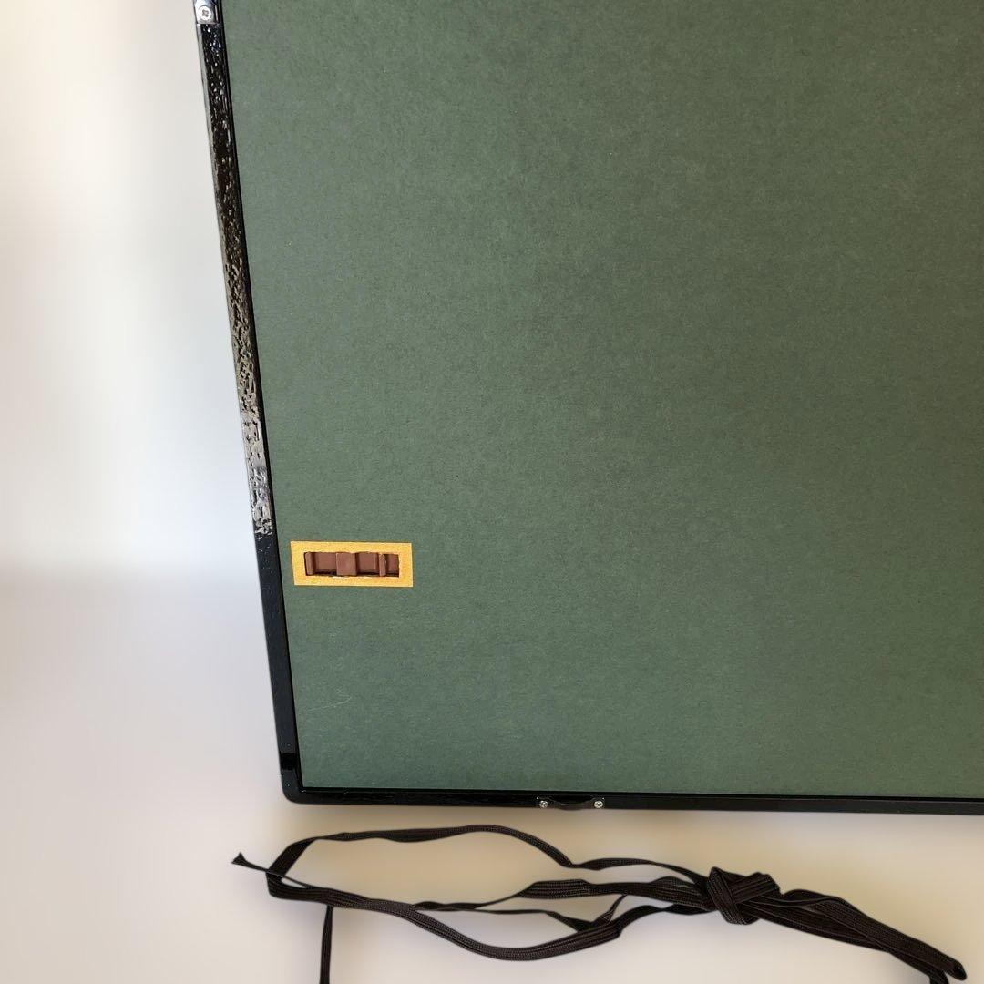 川瀬巴水 井之頭の春の夜 版画複製画 新版画 額ブチサイズ