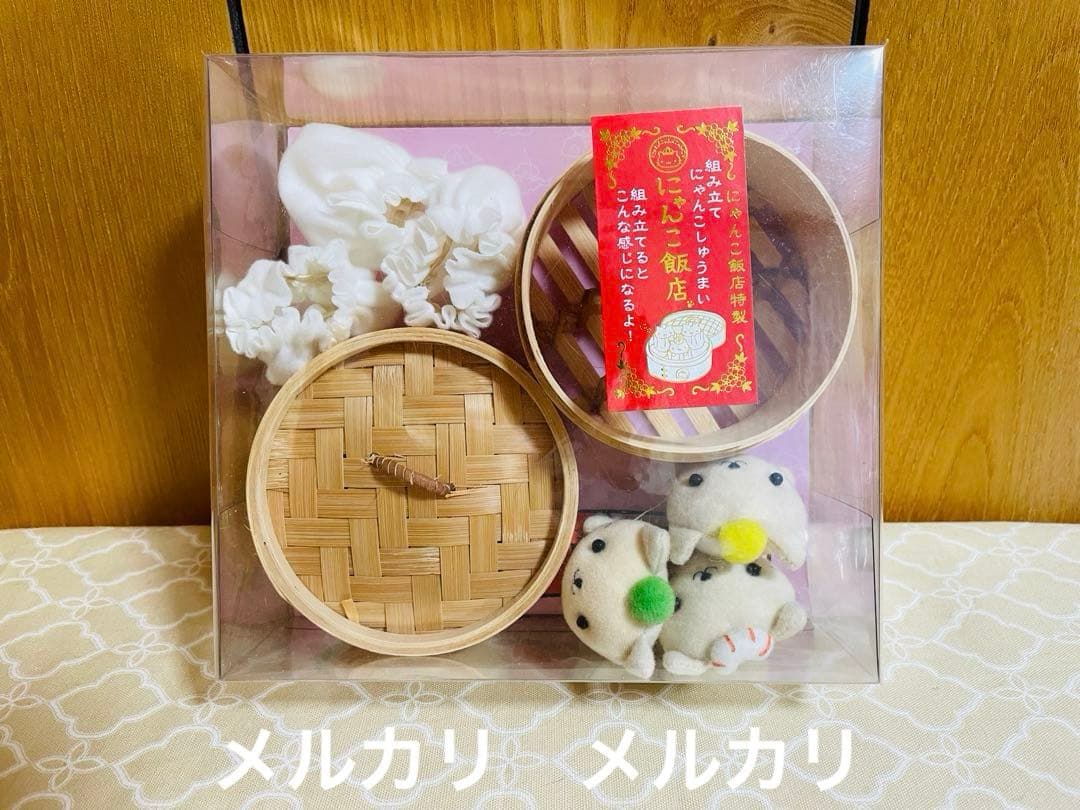 にゃんにゃんにゃんこ にゃんこ 飯店　組み立てにゃんこ しゅうまい にゃんにゃんにゃんこ にゃんこ飯店 組み立てにゃんこしゅうまい