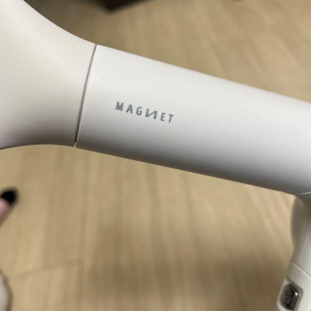 【美品】MAGNET ヘアドライヤー ホワイト