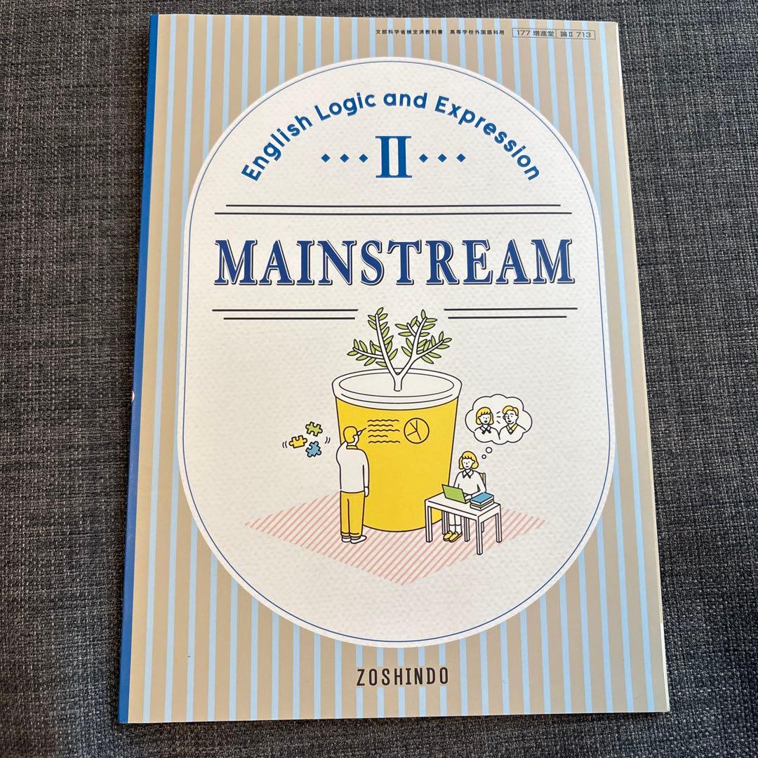 K様 リクエスト 7点 まとめ商品 - メルカリ