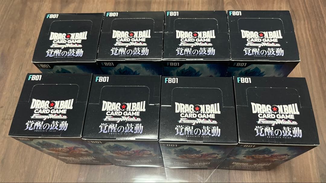 ドラゴンボール　フュージョンワールド 「覚醒の鼓動」　新品未開封8BOX