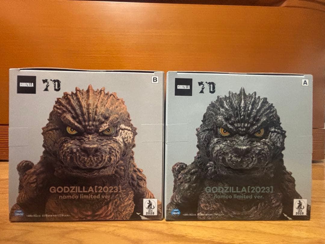ゴジラ G-10 ナムコ限定 ver. 2023