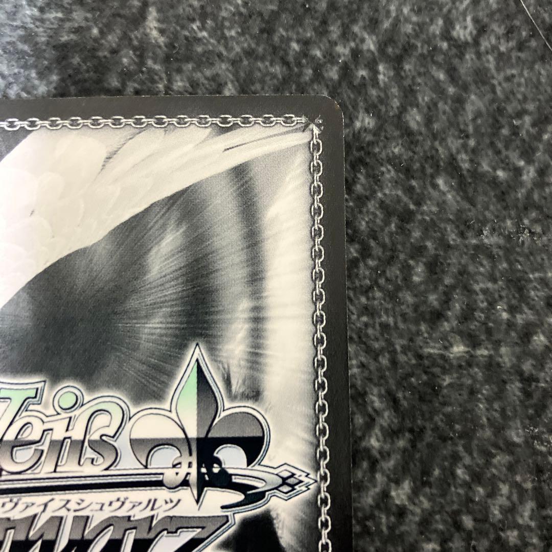 ヴァイスシュヴァルツ キャロル・マールス・ディーンハイム SP サイン