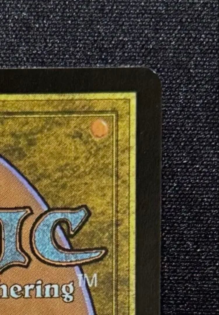 MTG 忠実なる将軍、ベアトリクス 拡張Foil バンドル限定 FF9