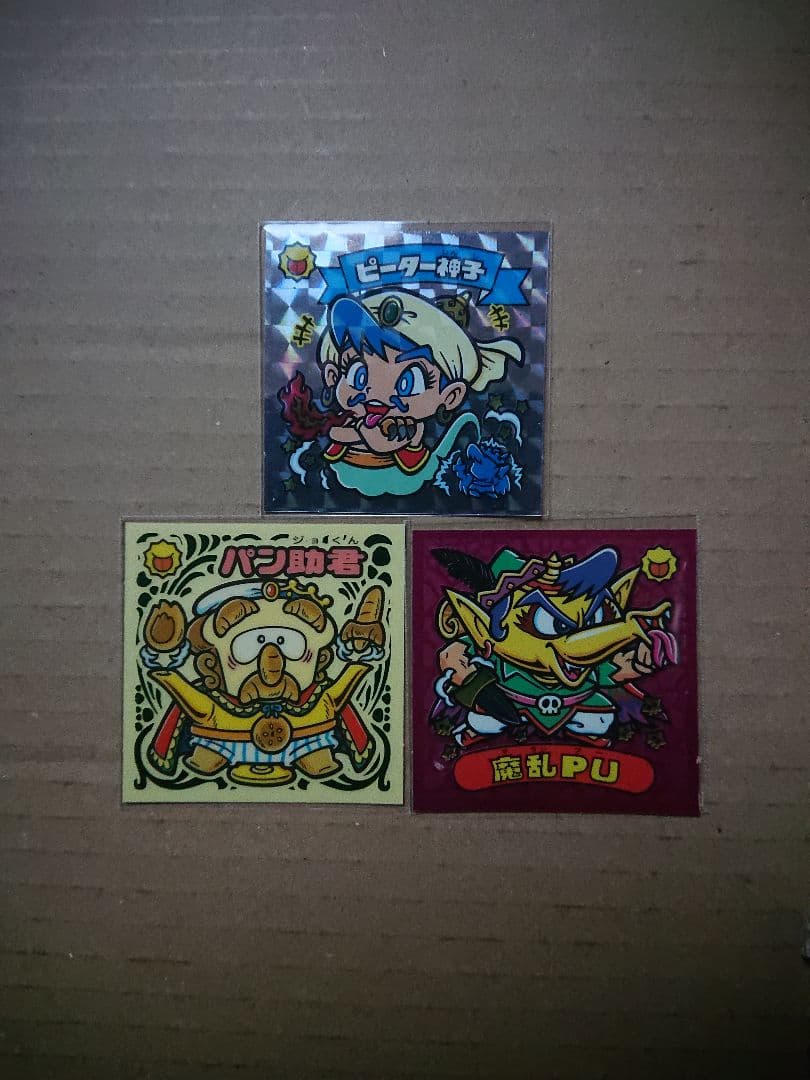 遠藤光莉直筆サイン入りチェキと写真2枚セット