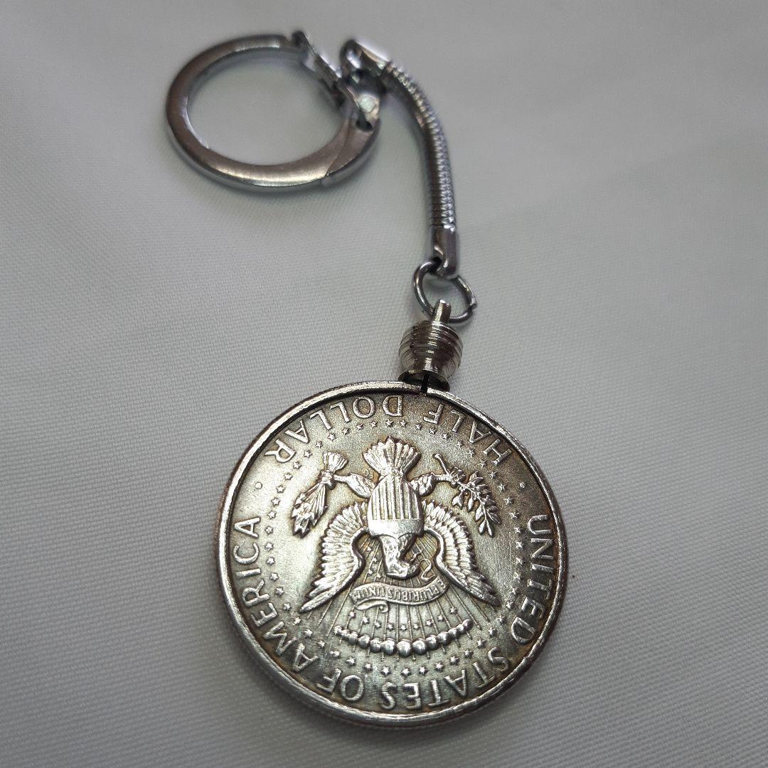アメリカケネディコインキーホルダー アンティーク 1964年 ハーフ