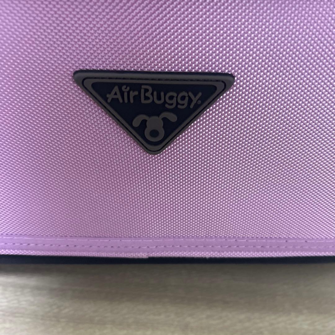 エアバギー DOME2 サイズSM ライラックカラー 美品 価格改定値下げです