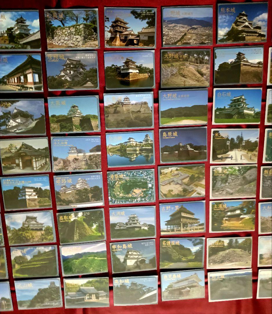 日本100名城カード　68枚セット売り