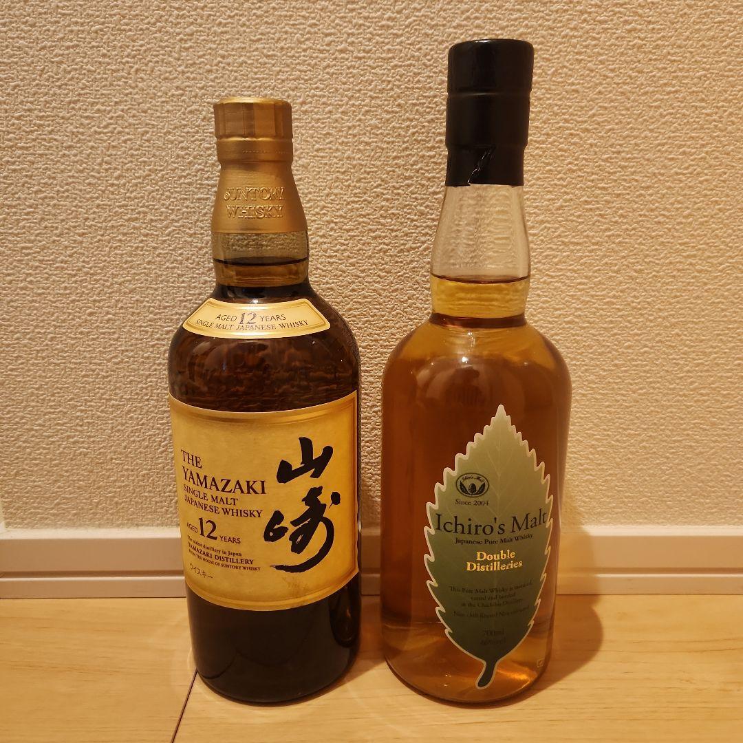 山崎12年 イチローズモルト Double distilleries