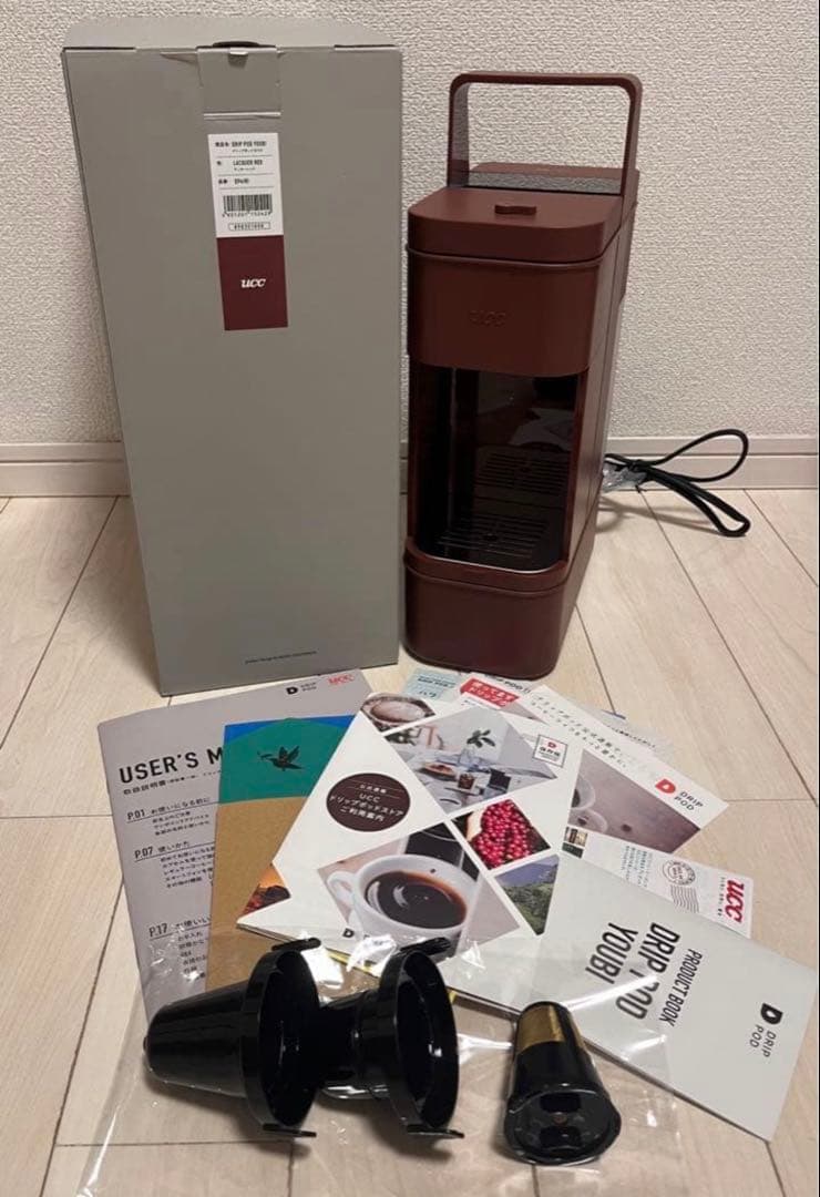 UCC上島珈琲 DRIPPOD DRIP POD YOUBI DP4 おまけ付き 楽天市場】カプセル式コーヒーメーカー ドリップポッド DRIP POD YOUBI