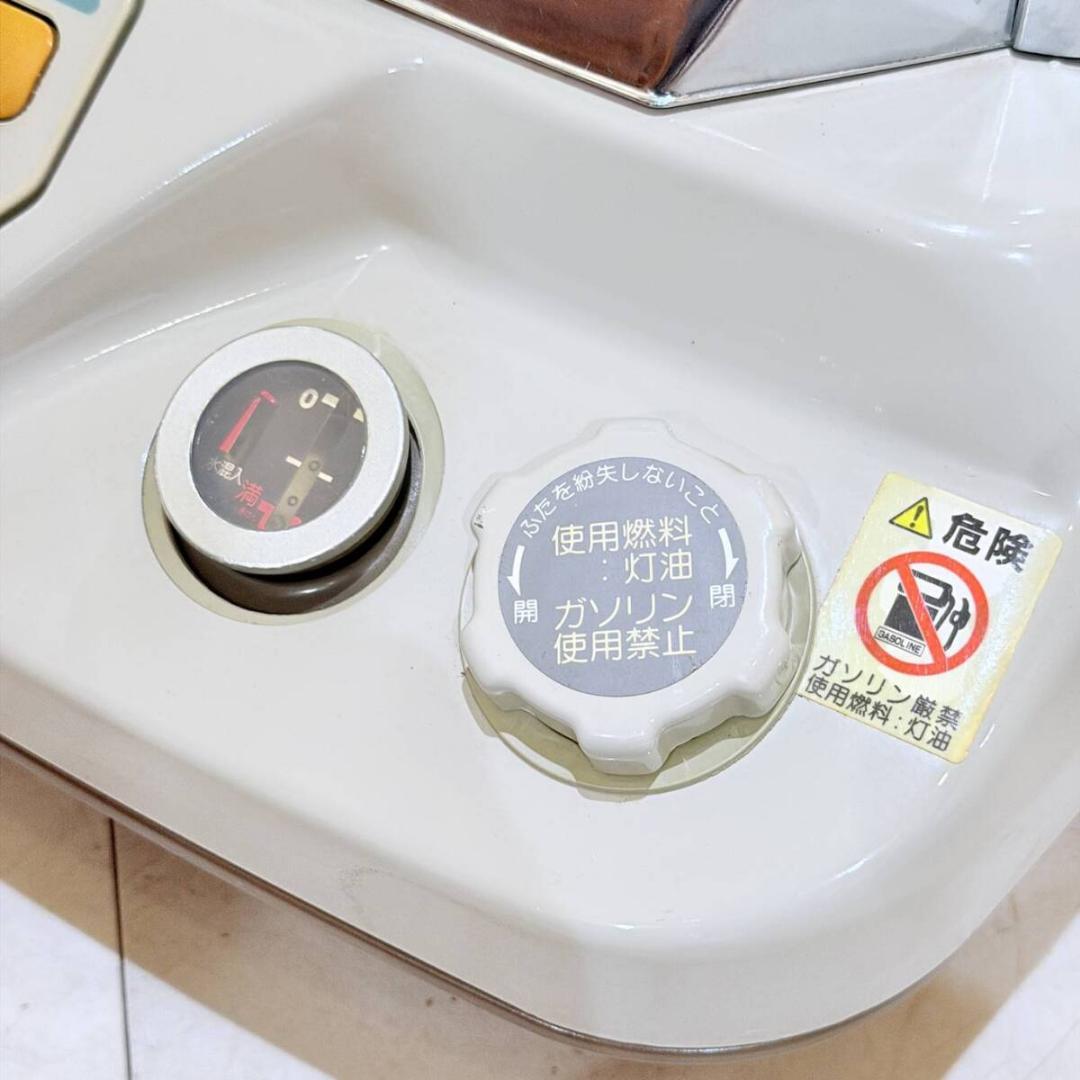 甲MJ21337 美品 送料無料 即購入可能 スピード発送 業務用 石油ストーブ