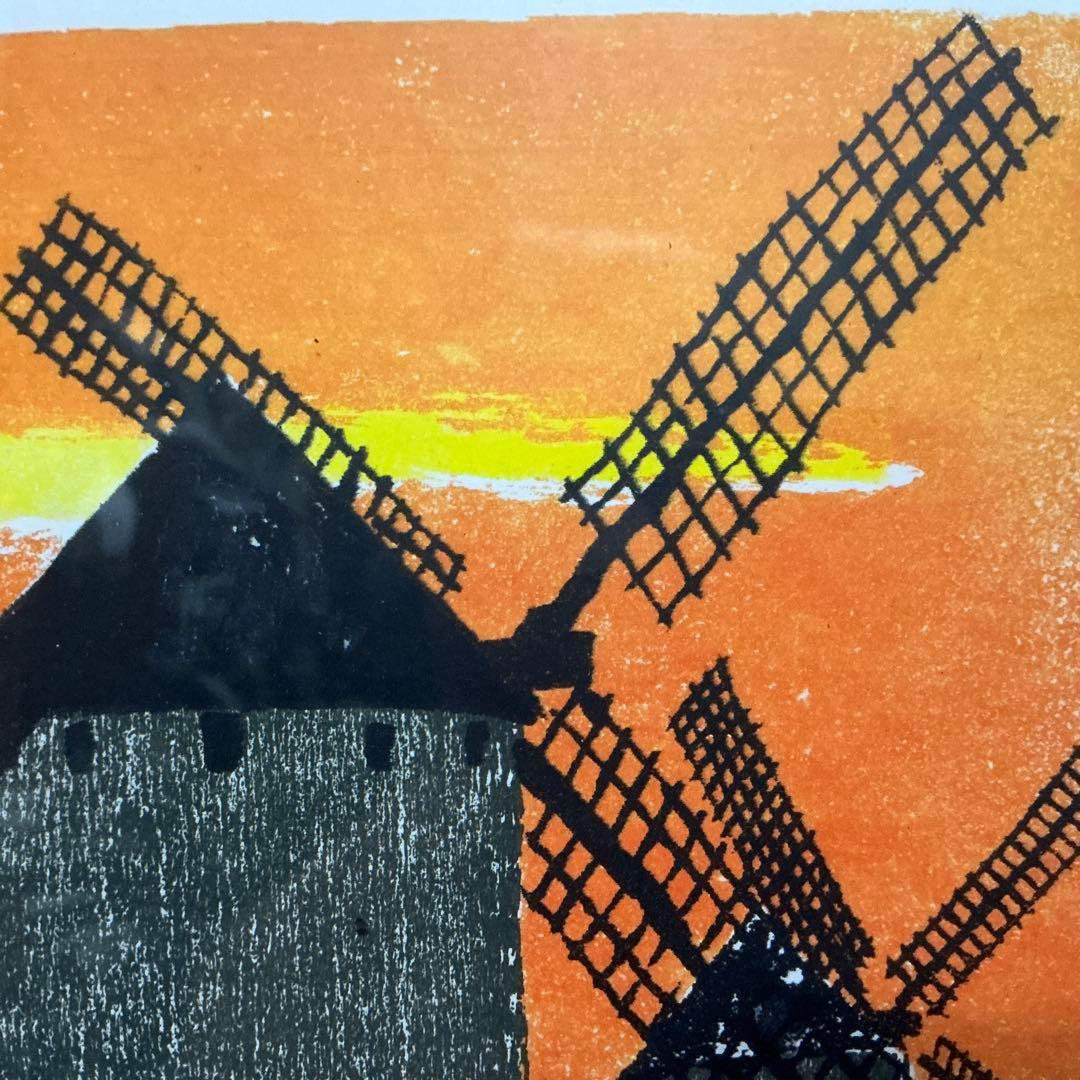 清沢 クリプターナの丘 木版画 多色刷り 75／100 - メルカリ