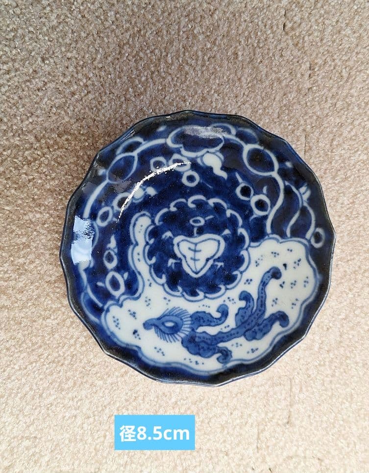 古伊万里の豆皿 6枚セット