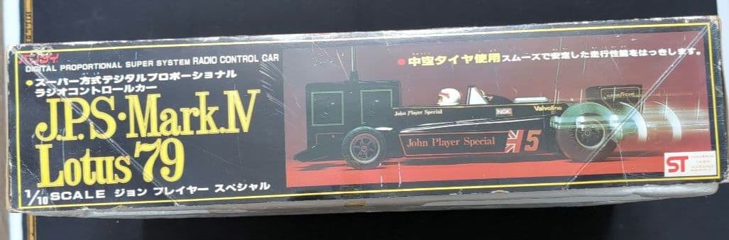 バンダイ JPS Mark IV Lotus 79 1/10スケールラジコンカー