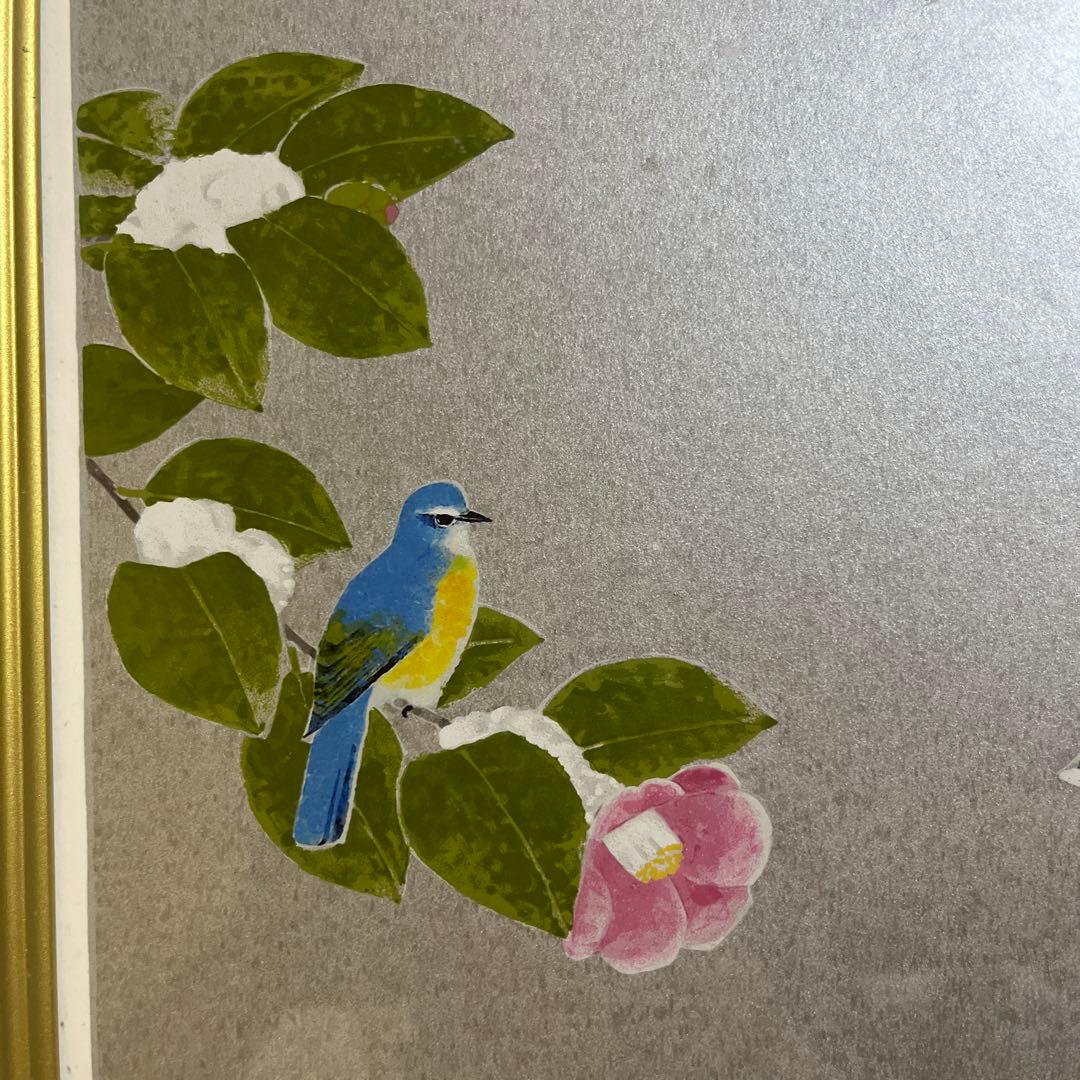 レア！！！ 上村淳之 シルクスクリーン 鳥の四季