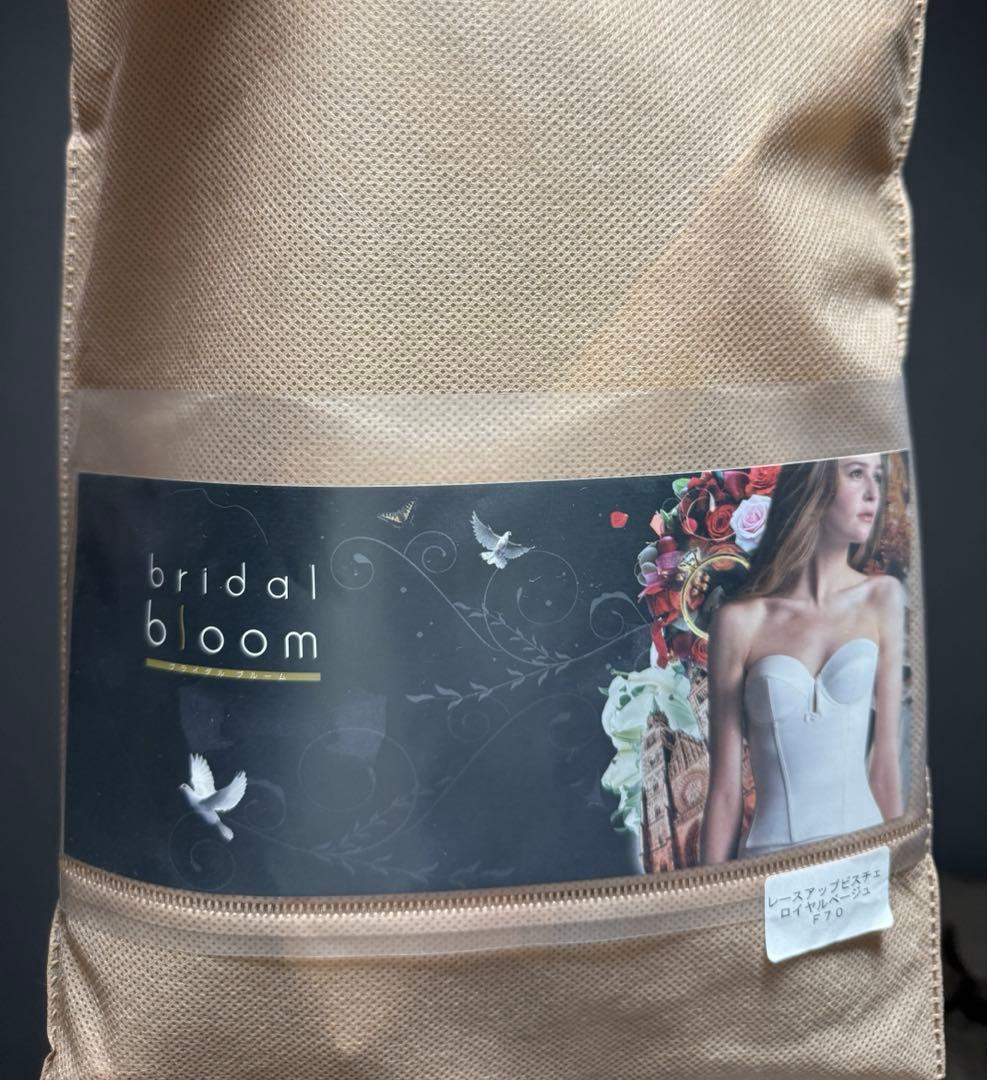 値下げしました‪☆【レースアップビスチェ/bridal bloom】(F70)