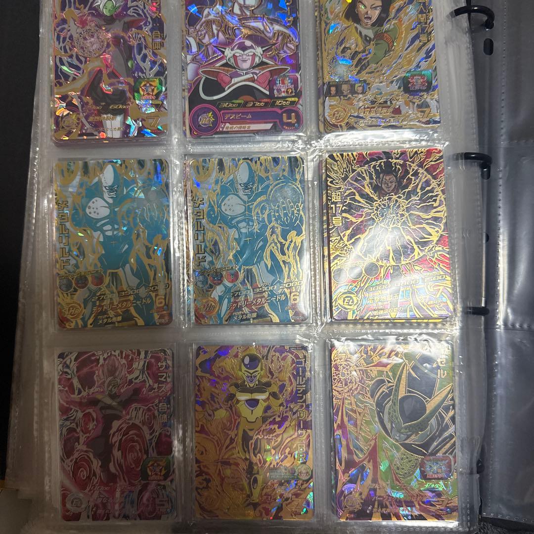 スーパードラゴンボールヒーローズカード 引退品