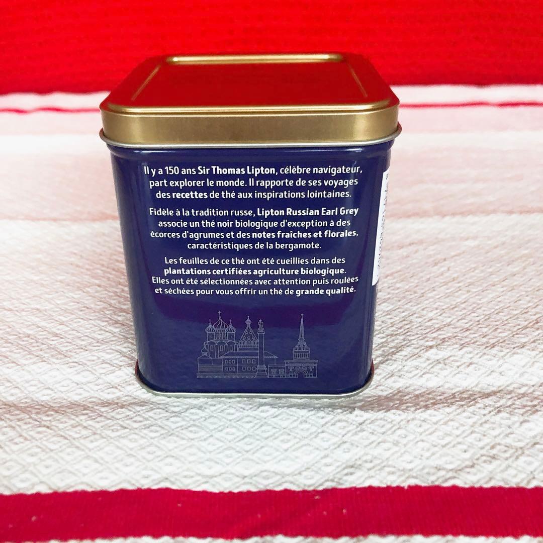 日本未発売 リプトン Lipton ロシアンアールグレイ 1缶 フランス土産
