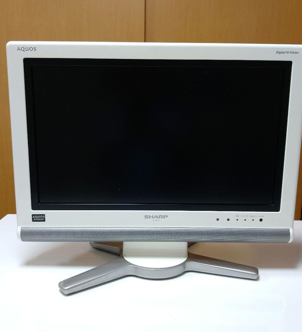 ジャンク品】SHARP AQUOS液晶テレビ 20型・B-CASカードあり - メルカリ