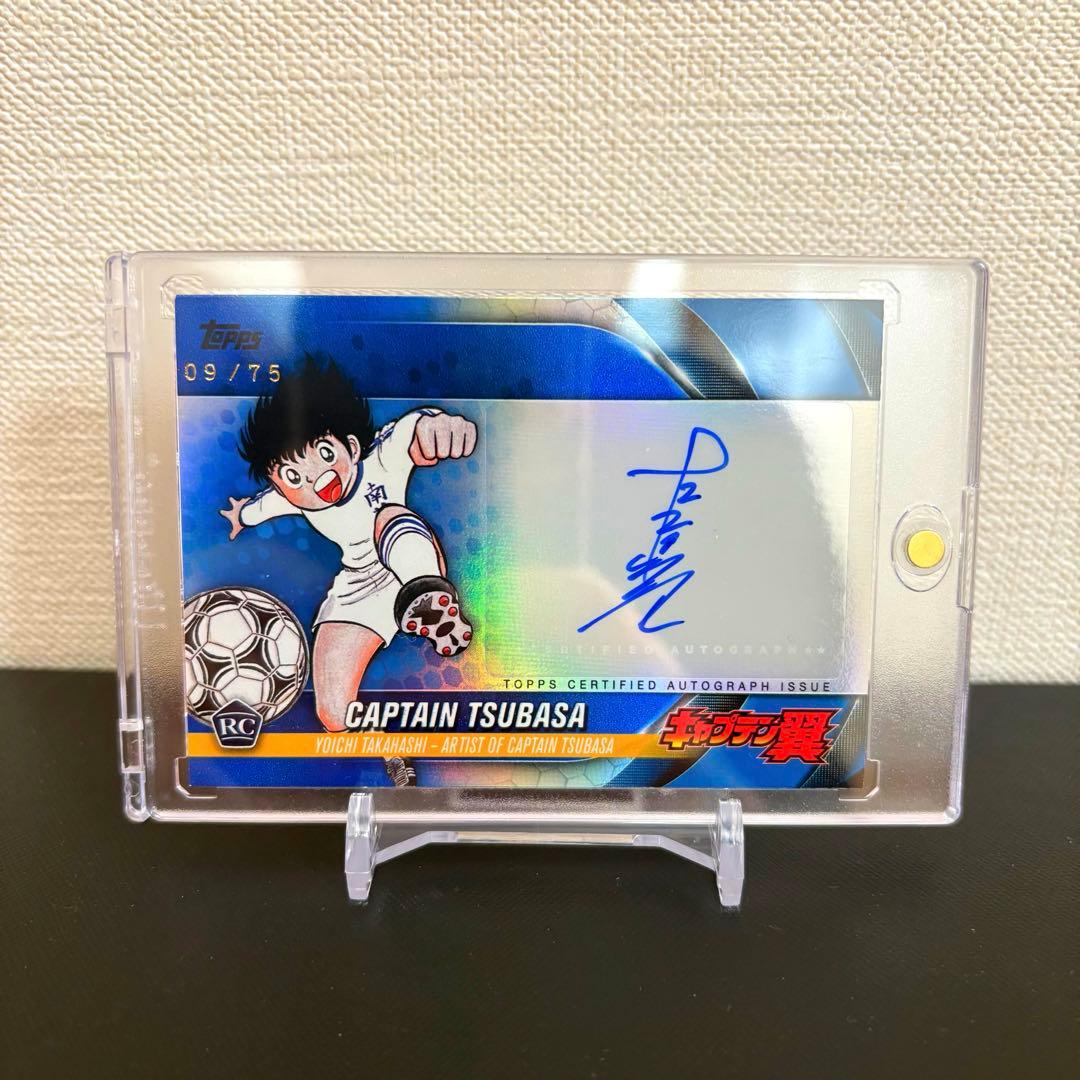 1of1】2024 TOPPS キャスパー・ユンカー直筆サインカード