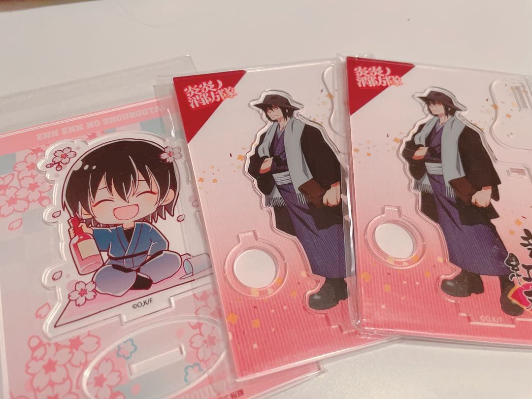 85点　新門紅丸　グッズ　まとめ売り