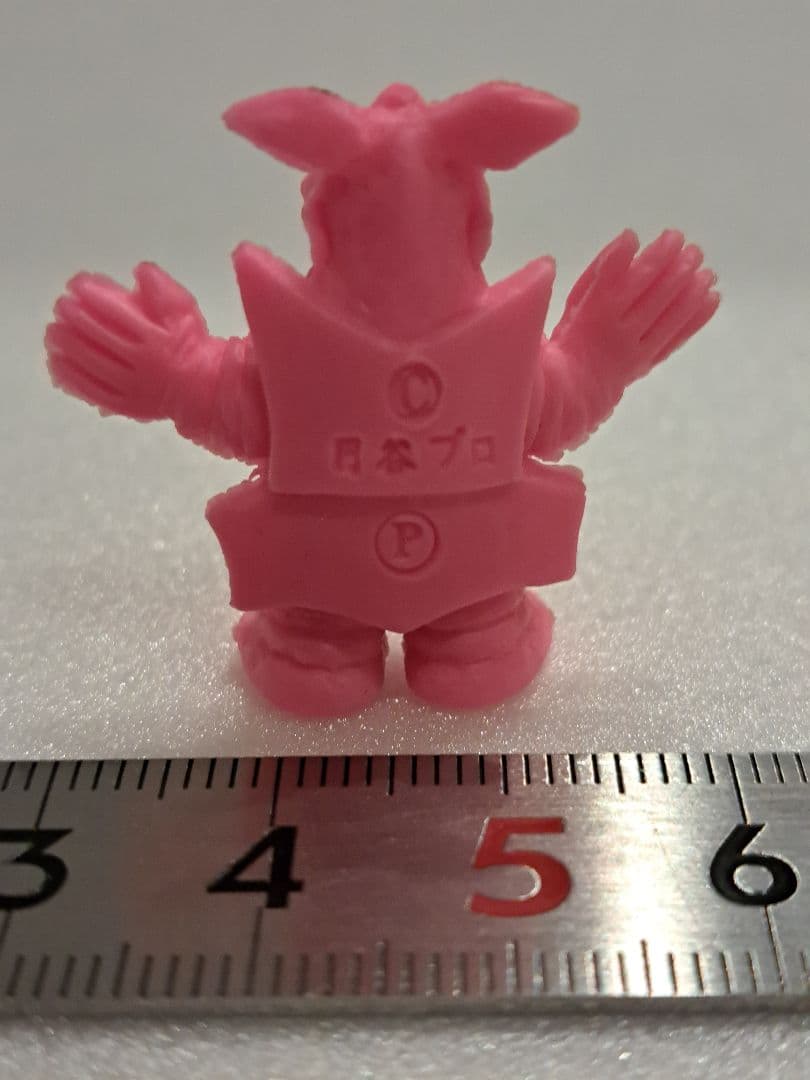 t*9様 「ウルトラマンレオ」怪獣消しゴム「バイブ星人桃」