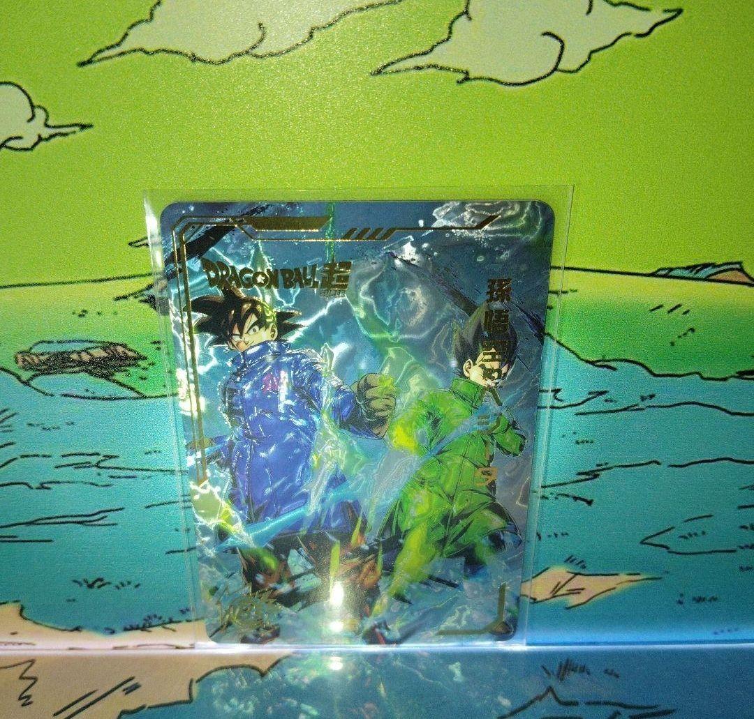 ✨♥①ウッチー部屋♥✨６０枚✨