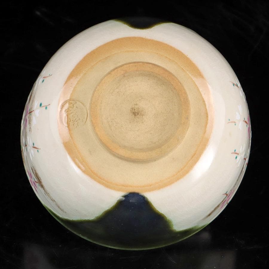 Y2394-1 茶道具 上山善峰作 梅織部釉茶碗 共箱 LLL - メルカリ