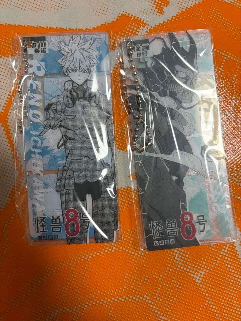 怪獣8号　中国限定特装版