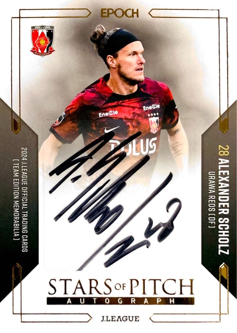 ショルツ 直筆サインカード EPOCH 2024 浦和レッズ TE Jリーグ