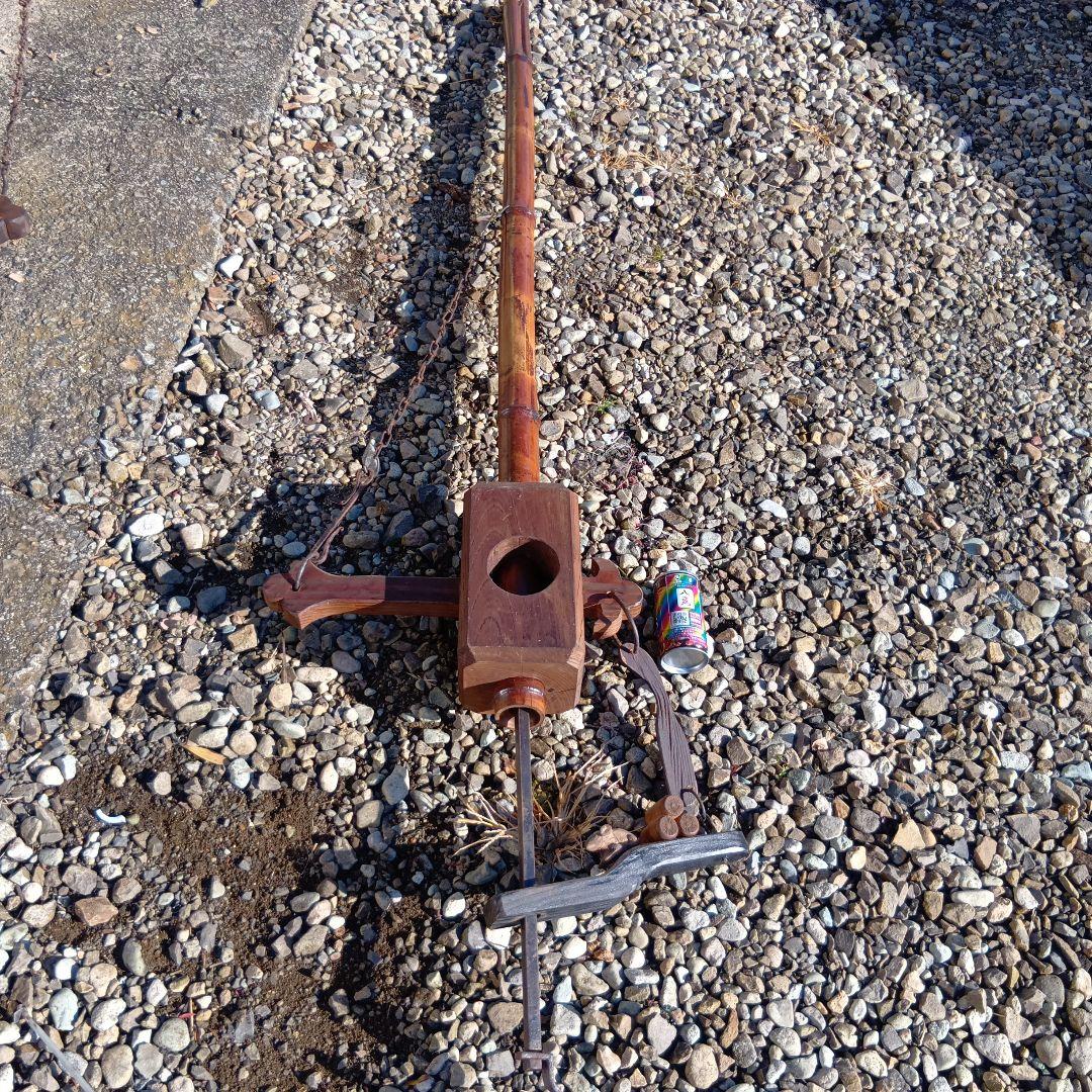 自在鉤 時代物自在鉤 木製自在鉤 火鉢自在鉤 副招き小槌自在駒