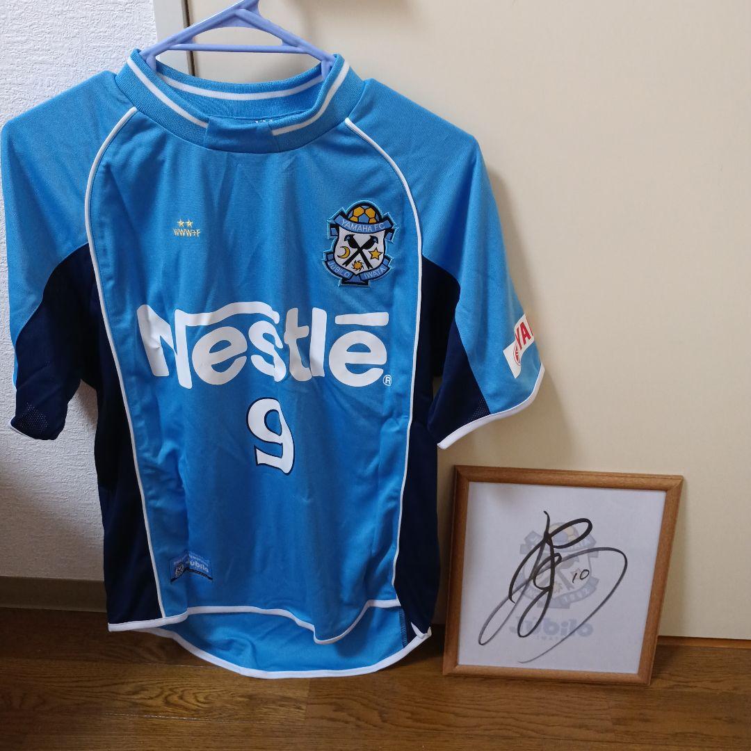 希少！レア！ジュビロ磐田1994年ユニフォーム9