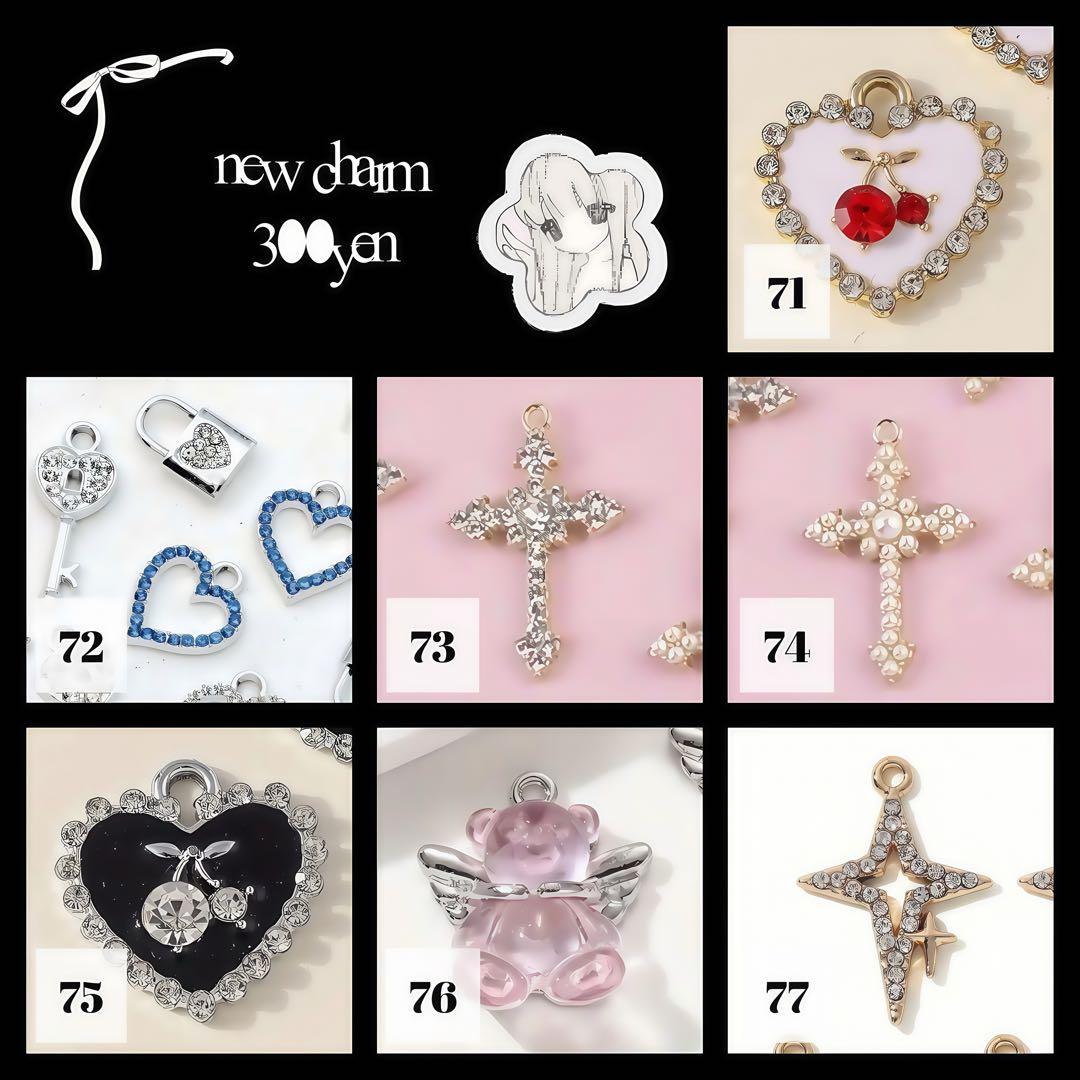 オーダーページ　ネームタグ　ネームキーホルダー　アルファベット　enhypen