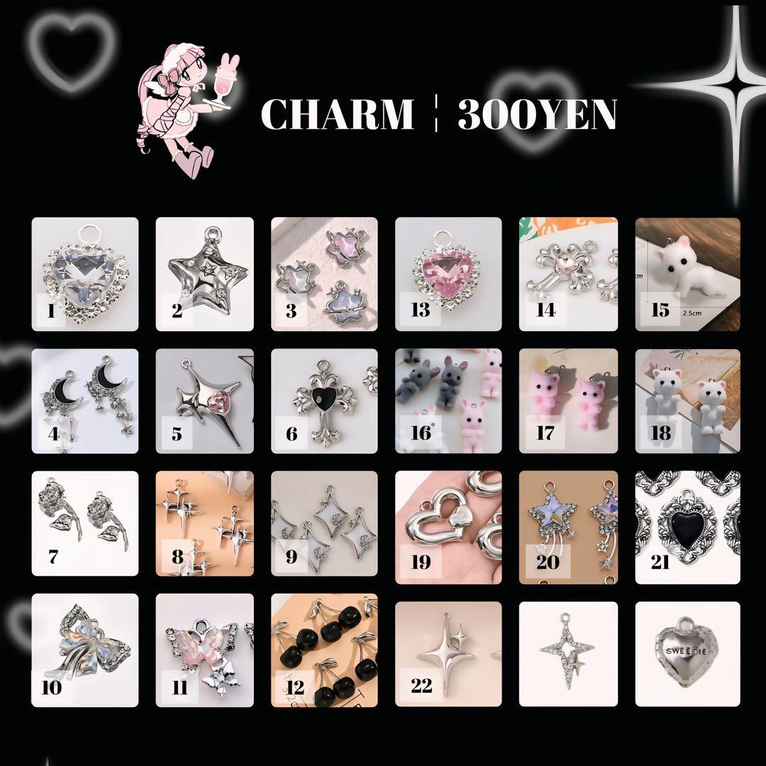 オーダーページ　ネームタグ　ネームキーホルダー　アルファベット　enhypen