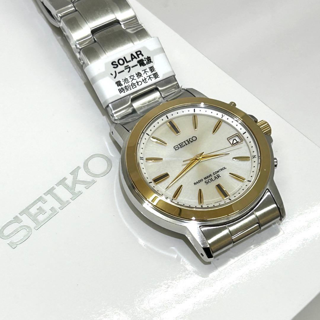 【新品/ソーラー電波】セイコーセレクション SBTM170