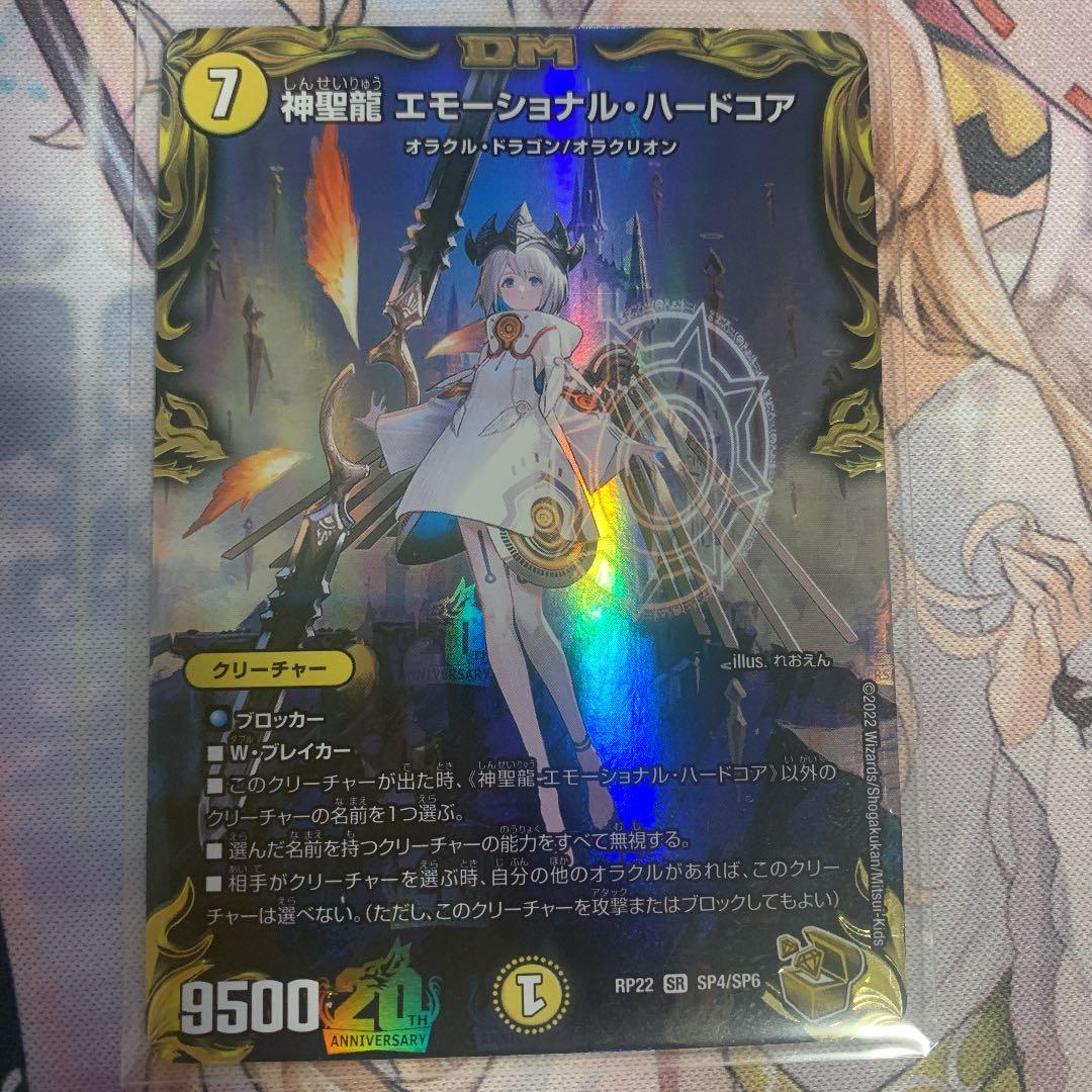 姿の佳い 瀬戸 火入 筒 オブジェ 古美術 古道具 アンティーク 姿の佳い