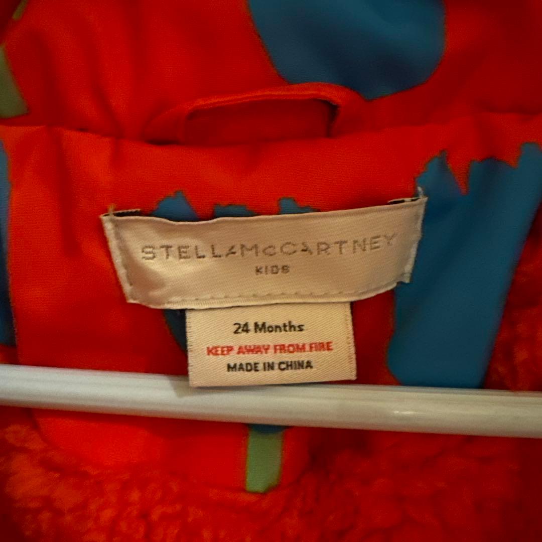 Stella McCartney Kids チューリップ柄ダウンコート 24ヶ月