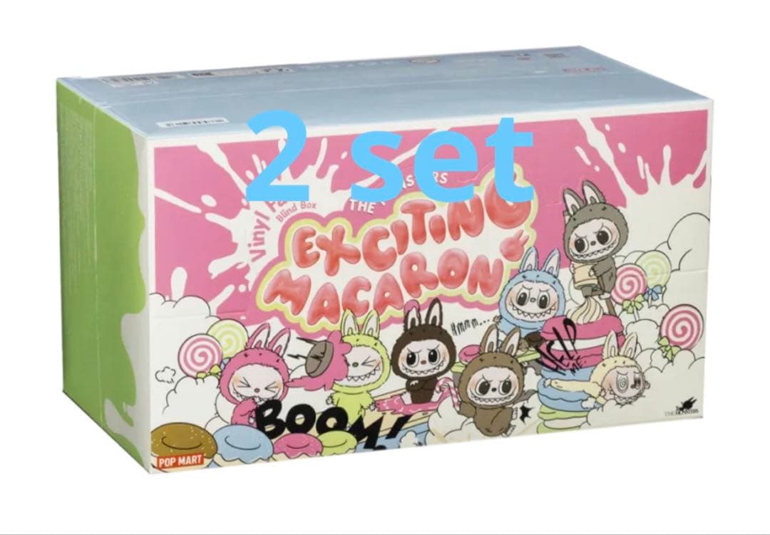 Exciting Macaron ぬいぐるみキーホルダー 2セット Exciting Macaron ぬいぐるみセット Exciting Macaron & Have a Seat 2