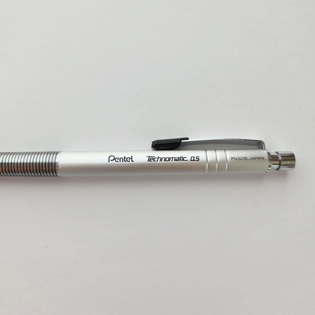新品未使用品】ぺんてる テクノマチック シャープペンシル 蝕刻 食刻