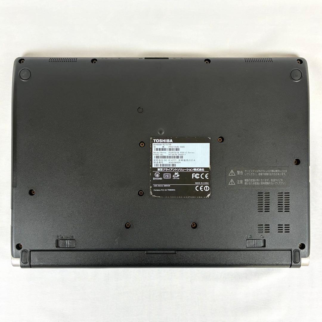東芝dynabook RZ73VB SSD512GB ノートパソコンメモリ8GB - メルカリ