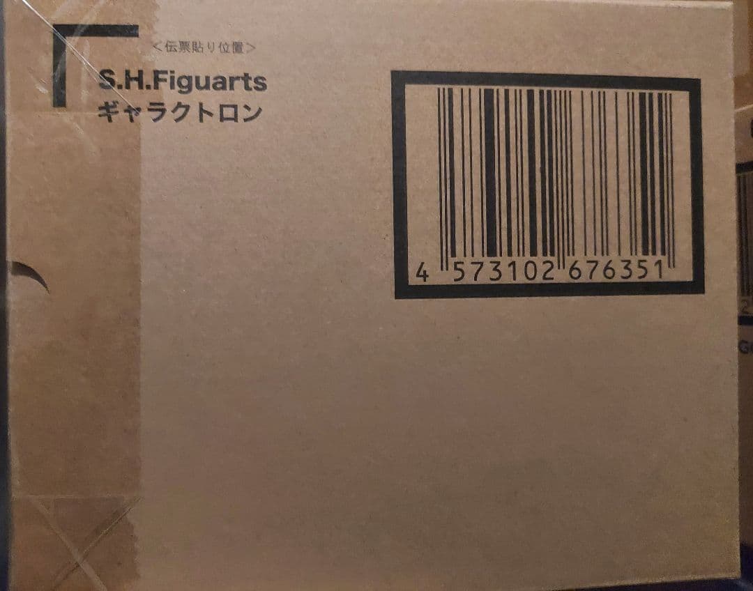 s.h.figuarts ギャラクトロン 新品未開封品