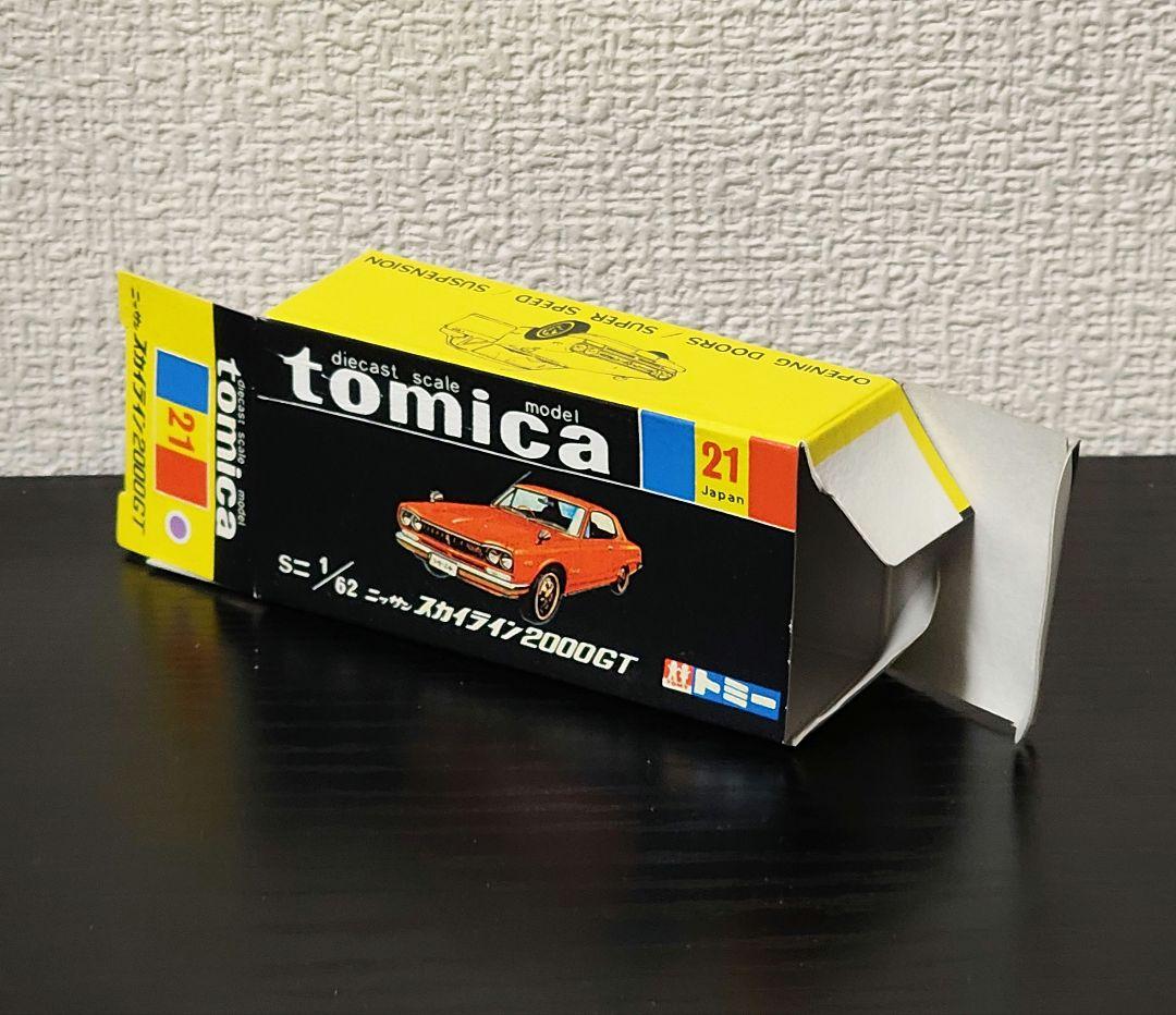 TOMICA　トミカ　スカイライン2000GT　1Eホイール