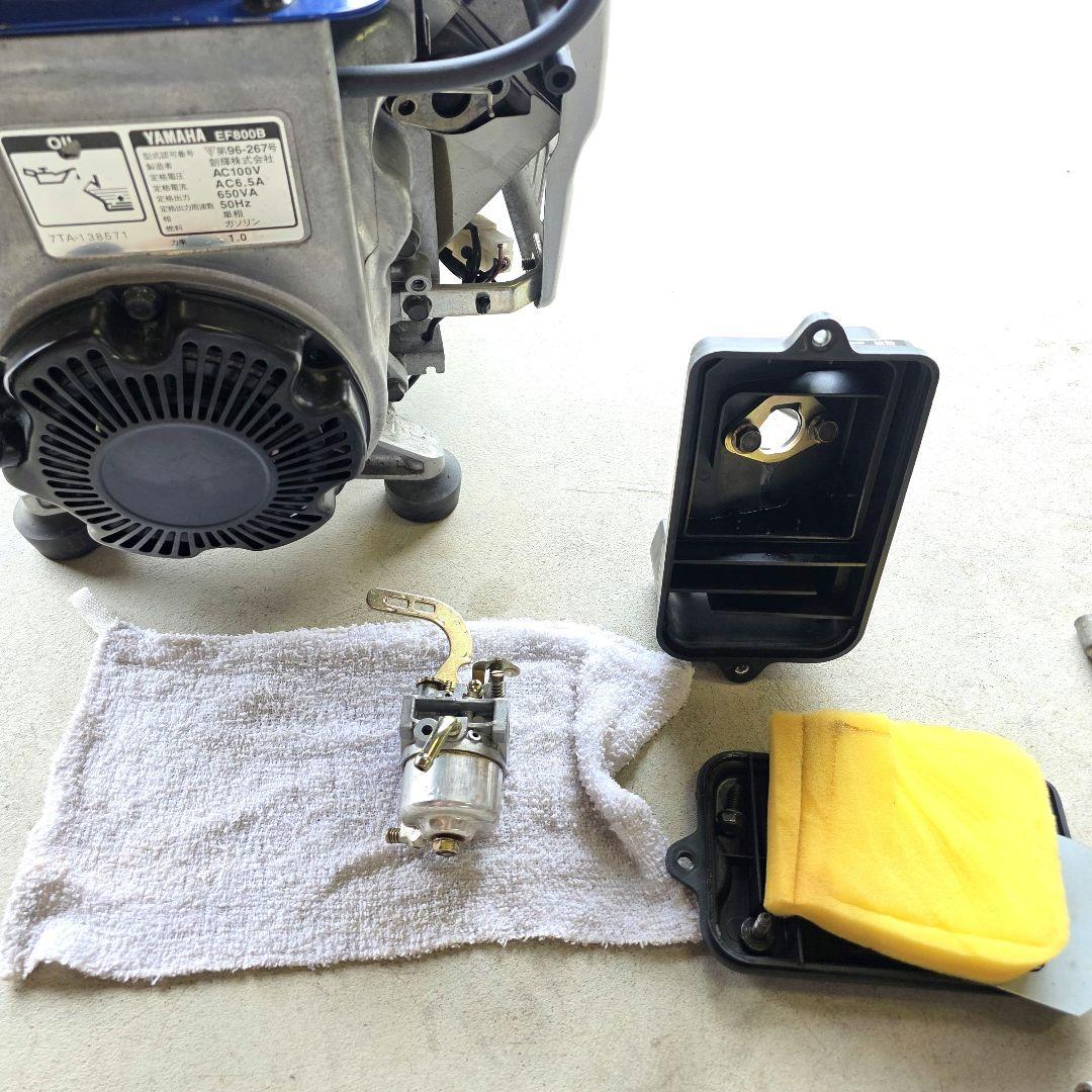 定期点検・完全メンテナンス済】ヤマハ 発電機 EF800 非常用 防災 停電