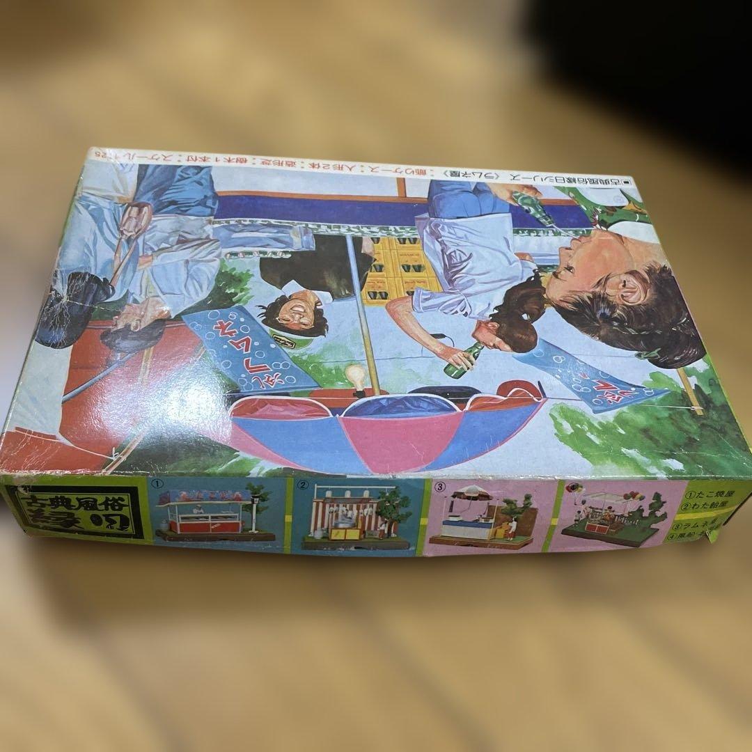 昭和情景シリーズ ラムネ屋台 ジオラマキット 絶版 未組立。 052