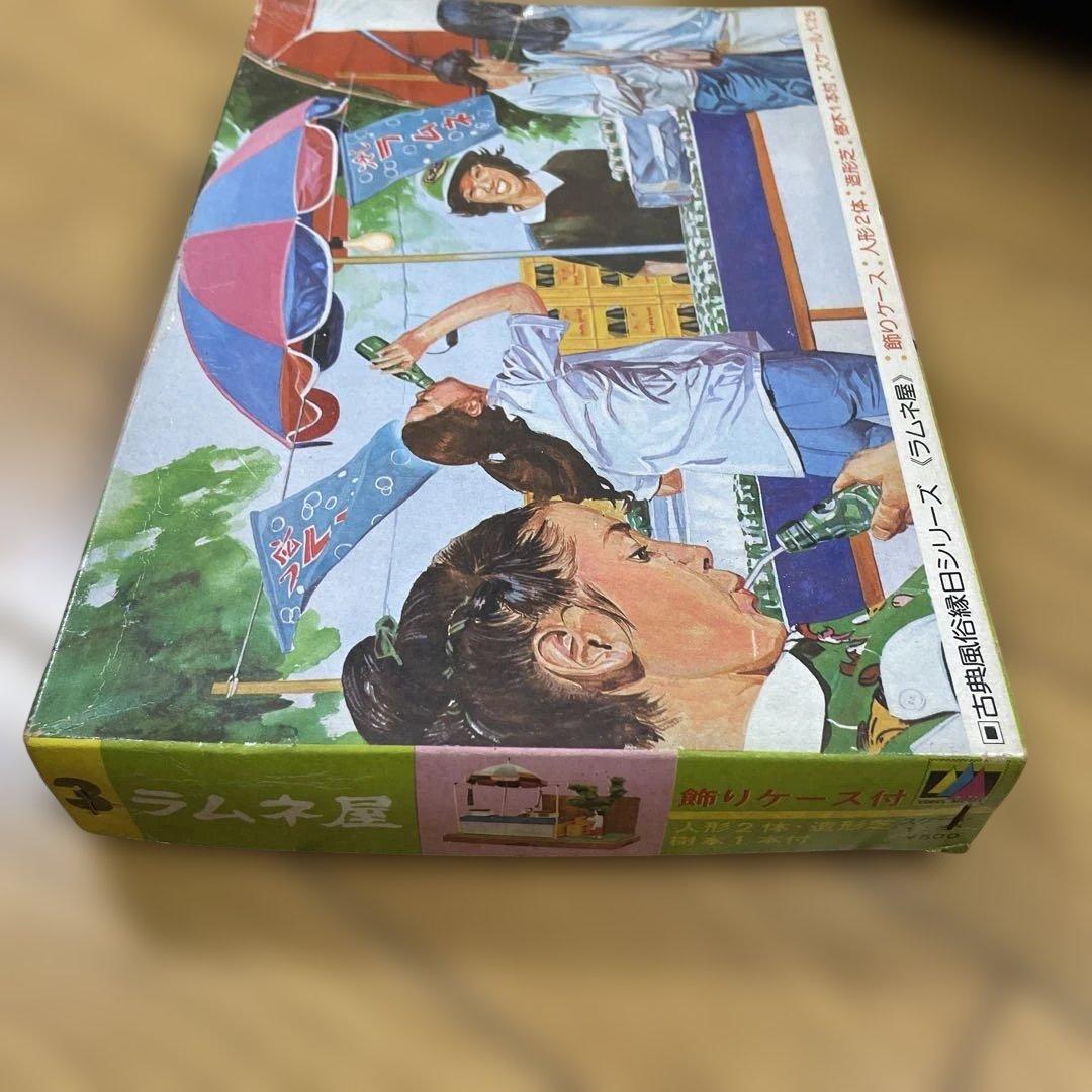 昭和情景シリーズ ラムネ屋台 ジオラマキット 絶版 未組立。 052