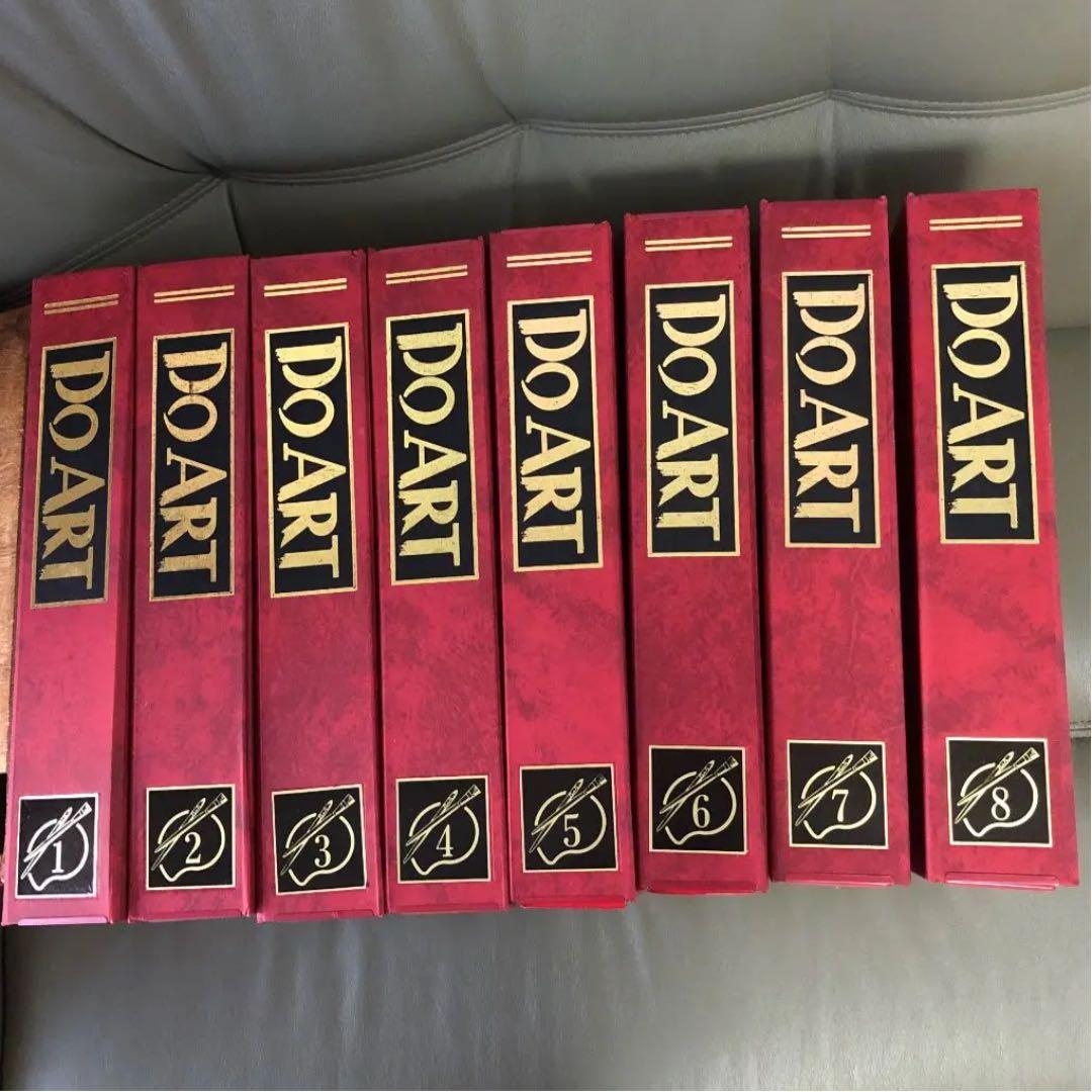 週刊 ドゥーアート Do ART 全96巻 バインダー8冊付 フルセット